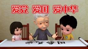 一个大问题
